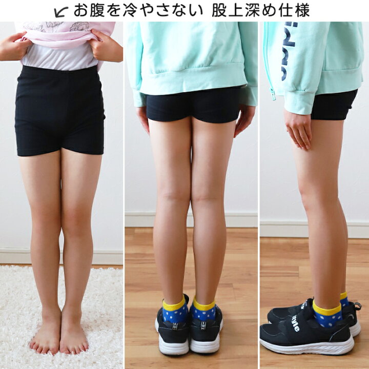 小学生　尻　盗撮画像 