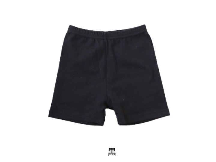 小学生　尻　盗撮画像 