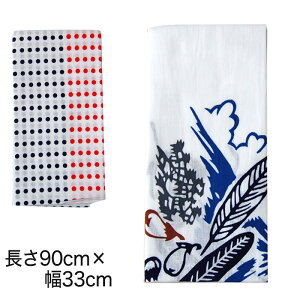 {@Eڂ(90cm×33cm)(Ăʂ ӂ z ^I  C  a ܂)\[