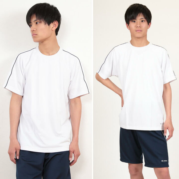 楽天市場】ギャレックス 半袖体操服 校名プリントあり SS〜3L Galax 