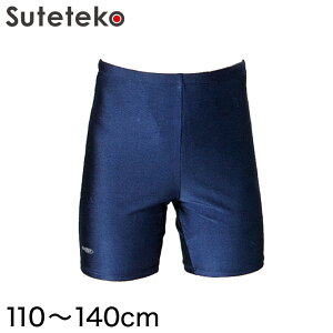 XN[ ANAXs[h jq~h jp (110cm`140cm)(aqua speed XN[)ONywpiz[as8200]y݌Ɍz