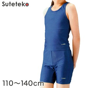 XN[ ANAXs[h qZp[g jp (110cm`140cm)(aqua speed XN[)ONywpiz[ks-3000]y݌Ɍz