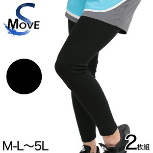 Xpbc 10  2Zbg M-L`5L (MX 傫TCY 3l fB[X X|[c Ci[  w Z Zbg)()