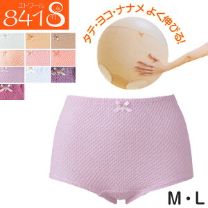 V[c fB[X  [ M L ۂ Lт ߂Ȃ Rbg   Ci[  wl { Gg[ ւ܂ŃJo[ [΂ [ 40 50 60 70 炩