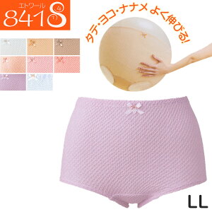 V[c fB[X  [ 傫TCY LL ۂ Lт ߂Ȃ Rbg   Ci[  wl { Gg[ ւ܂ŃJo[ [΂ [ 40 50 60 70