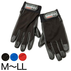 Pu-WAVE ��Ɨp ��� ������v M�`LL (�����Y ��Ԃ��� �O���[�u) (���[�L���O)�y��񂹁z