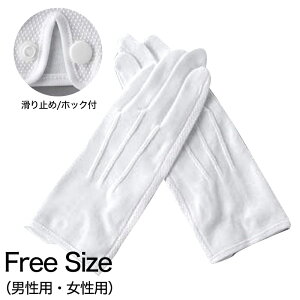 ����~�ߕt��� �t���[�T�C�Y (��100% ����~�ߕt�� �j�����p) (���[�L���O)�y��񂹁z