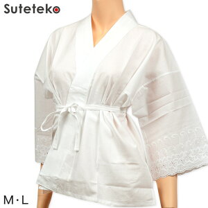 @ ܂Ȃ @ a a  100 [Xt MEL ( t V炵 炵Rt  a { wl fB[X)y񂹁z