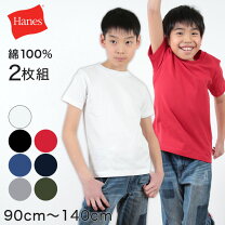 楽天市場】110cm（ブランドヘインズ）（Tシャツ・カットソー｜トップス 