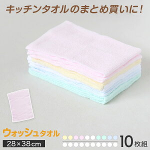 Lb`^I ^I Lb` @ EHbV^I 10g 28×38cm (ӂ z nh^I Lb`pi)