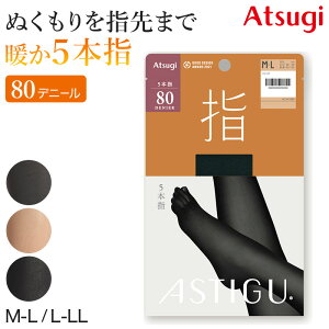 5{w ^Cc fB[X AXeB[O AcM ASTIGU w 80fj[ M-LEL-LL ܖ{w M^Cc g  h  x[W F ATSUGI m l ll