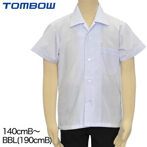 �g���{ �X�N�[���V���c ���� �j�q �J�݃V���c 140cmB�E150cmB�EBS�`BLL (�J�b�^�[�V���c TOMBO �g���{�w���� B�� ������� ���w�� ���w�� ���Z�� ���� �����V���c �傫���T�C�Y 140 150 160 170 180 190)�y