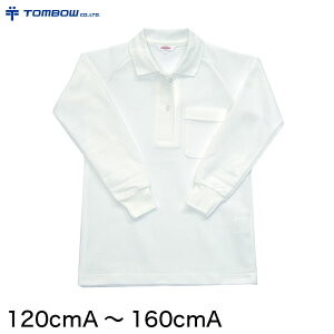 XN[ |Vc qp  w  g{ w 120cmA`160cmA wZ XN[Vc JmR ̎q ̎q 120 130 140 150 160y񂹁z