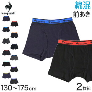 {NT[pc LbY pc  j̎q WjA RbN 2g 130 140 150 160 170 175 cm q 傫TCY u[t {NT[u[t Ci[  ȍ ₷ z le coq sportif j