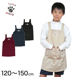 Gv LbY q j̎q ̎q 120cm`150cm (qp qǂ Vv 120 130 140 150 |Pbgt H^) (Lb`)y񂹁z