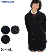 楽天市場】ウール コート（サイズ（S/M/L）3L）（学生服｜レディース 