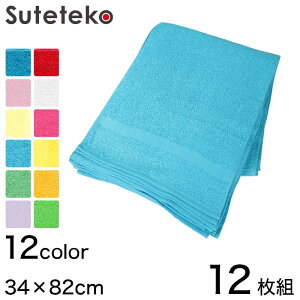 Lovely 220  tFCX^I 12g 34cm×82cm (p^I J[^I n Ɩp)y񂹁z