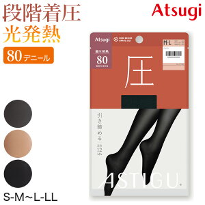 AcM AXeB[O  ^Cc M^Cc 80fj[ S-M`L-LL (fB[X ^Cc ASTIGU x[W F g `R[  atsugi ATSUGI n ~)