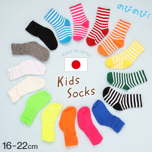 LbY \bNX C q [N[  J[\bNX n {[_[ 16-22cm ̎q j̎q 킢  qǂ Lт ct wZ w