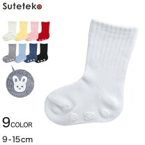 楽天市場】9－15cm 靴下（キッズ・ベビー・マタニティ）の通販