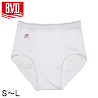BVD メンズブリーフ はき込み深め 綿100% S〜L (コットン 前開き 下着 肌着 インナー 男性 紳士 パンツ …