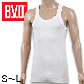 BVD メンズ タンクトップ 綿100％ S～L (コットン ランニング シャツ インナー 下着 男性 紳士 白 ホワイト S M L)