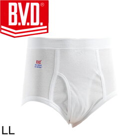 BVD メンズ スタンダードブリーフ 綿100% LL (コットン 前開き 下着 肌着 インナー 男性 紳士 パンツ ボトムス 白 ホワイト 大きいサイズ)