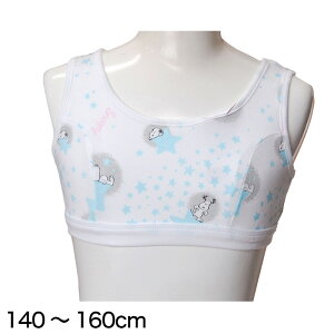 Xk[s[ n[tgbv 100% t@[XguW[ ܂ 140`160cm w  ̎q WjA Ci[ LbY w q  140 150 160  Rbg LN^[y񂹁z