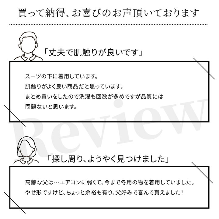 楽天市場】メンズ ニットベスト ビジネス 前開き vネック S〜3L ( 秋 冬 前あき 洗える シンプル 無地 ウール スーツ 黒 紺 カジュアル S M L LL 3L 大きいサイズ ジレ チョッキ ) : スクログ 楽天市場】メンズ ニットベスト ビジネス 前開き vネック S〜3L ( 秋 冬 前あき 洗える シンプル 無地 ウール スーツ 黒 紺 カジュアル S M L LL 3L 大きいサイズ ジレ チョッキ ) : スクログ
