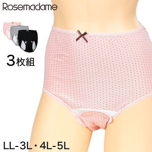 YV[c 傫TCY 3g Zbg 100% Ypc }^jeB V[c  LL-3L`4L-5L (3Zbg oY YO Y Ci[ Y傭 Nb`J^Cv  Rbg @ 