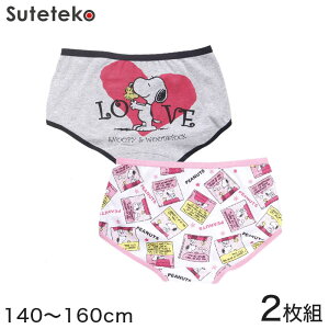 ̎q 100% [CYV[c ܂ Xk[s[ 2g 140`160cm (q K[Y LN^[  pc Rbg w )y񂹁z