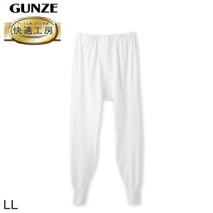 �O���[ ���K�H�[ �a�m �����O�p���c LL (�����Y GUNZE ��100�� ���� �\�� �R�b�g�� �j�� ���� ���� �p���c �C���i�[ ���{�� �� �x�[�W�� �傫���T�C�Y)