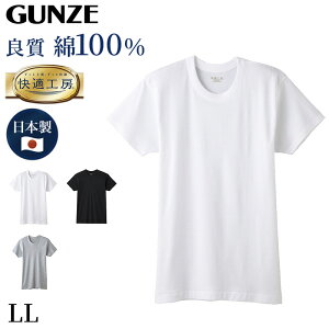 O[ KH[ Y  Ci[ ێVc 100 LL am   Ci[Vc   D Rbg100 j N[lbN 炩 { 傫TCY