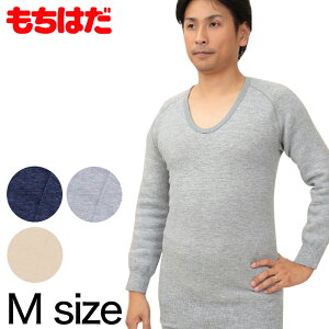 ͂ am ͂UVc M (킵 Y j Ɍn N f ۉ h ΍ n ₦ ނ oCN ~) ()