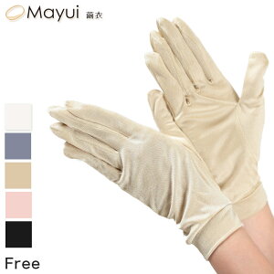 VN100%  fB[X VN t[TCY r ێ nhPA p X[X Ȃ߂炩 ĂԂ O[u q h ₦΍