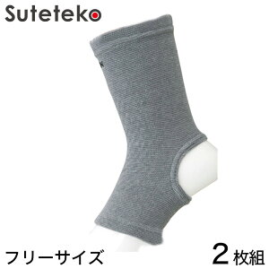 p`^T|[^[ 2g t[TCY (p `^T|[^[ 2g t[TCY) (pi)y񂹁z