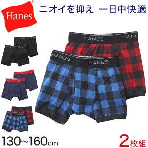 wCY {NT[pc LbY OJ  2g 130cm`160cm Hanes {NT[u[t q  Ci[ j̎q 130 140 150 160