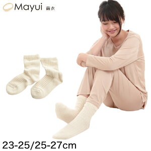 fB[X VNRbg 2d҂݃\bNX 23-25cmE25-27cm Rbg fB[X ₷݌C ₦Ƃ ₦  ʔN ₦C V[g\bNX