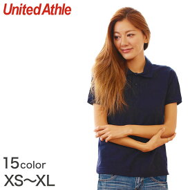 レディース 5.3オンス ドライカノコポロシャツ XS〜XL (United Athle レディース アウター シャツ カラー)【取寄せ】