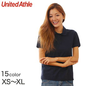 レディース 5.3オンス ドライカノコポロシャツ XS〜XL (United Athle アウター シャツ カラー)【取寄せ】