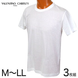 楽天市場 白 Tシャツ ブランドバレンチノ の通販