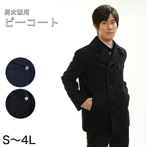 Y s[R[g XN[R[g S`4L XN[p ʊwp h jp ()y񂹁z