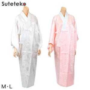 @ ܕt  |GXe  MEL (΂ 瑕  t a o` ݕt l U  wl fB[X sN )y񂹁z