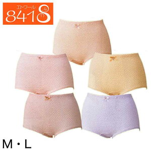 Gg[841 V[c fB[X [  ߕtȂ 5g Zbg MEL  pc [ 50 60 Lт Rbg  Ci[ { Lk _炩 M L