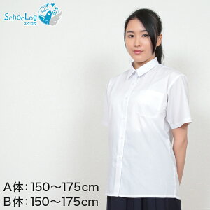 キッズトップス カッター 学生服 キッズトップスの人気商品 通販 価格比較 価格 Com