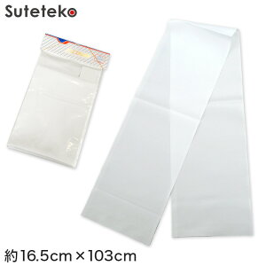 |GXe100% 􂦂锼 16.5cm×103cm ( ͂񂦂 a 瑕 t ܌ ݌ OK {) (a)