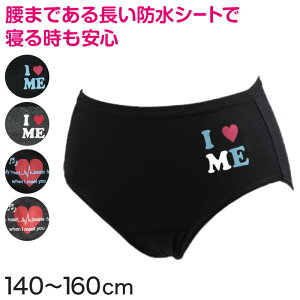 Tj^[V[c WjA p  140cm`160cm (Tj^[  V[c iCgp p ppc  Ci[ q w)