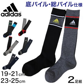 楽天市場 アディダス ハイソックス キッズの通販