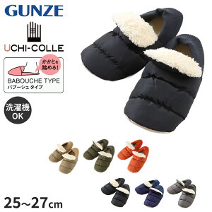 O[ [V[Y Y ~ ou[V ƕt 25 26 27 cm 􂦂 y  Xbp   ~p [V[Y g  h H~ ~ ₦ ₦΍ 