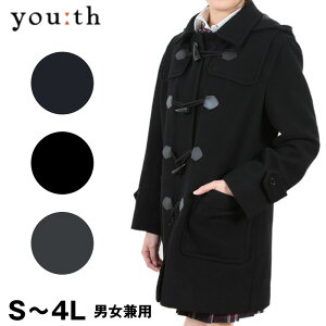 XN[R[g _btR[g q jq Z w   O[ S`4L (ʊw R[g w fB[X Y E[ 傫TCY 3l 4l) ()y񂹁z